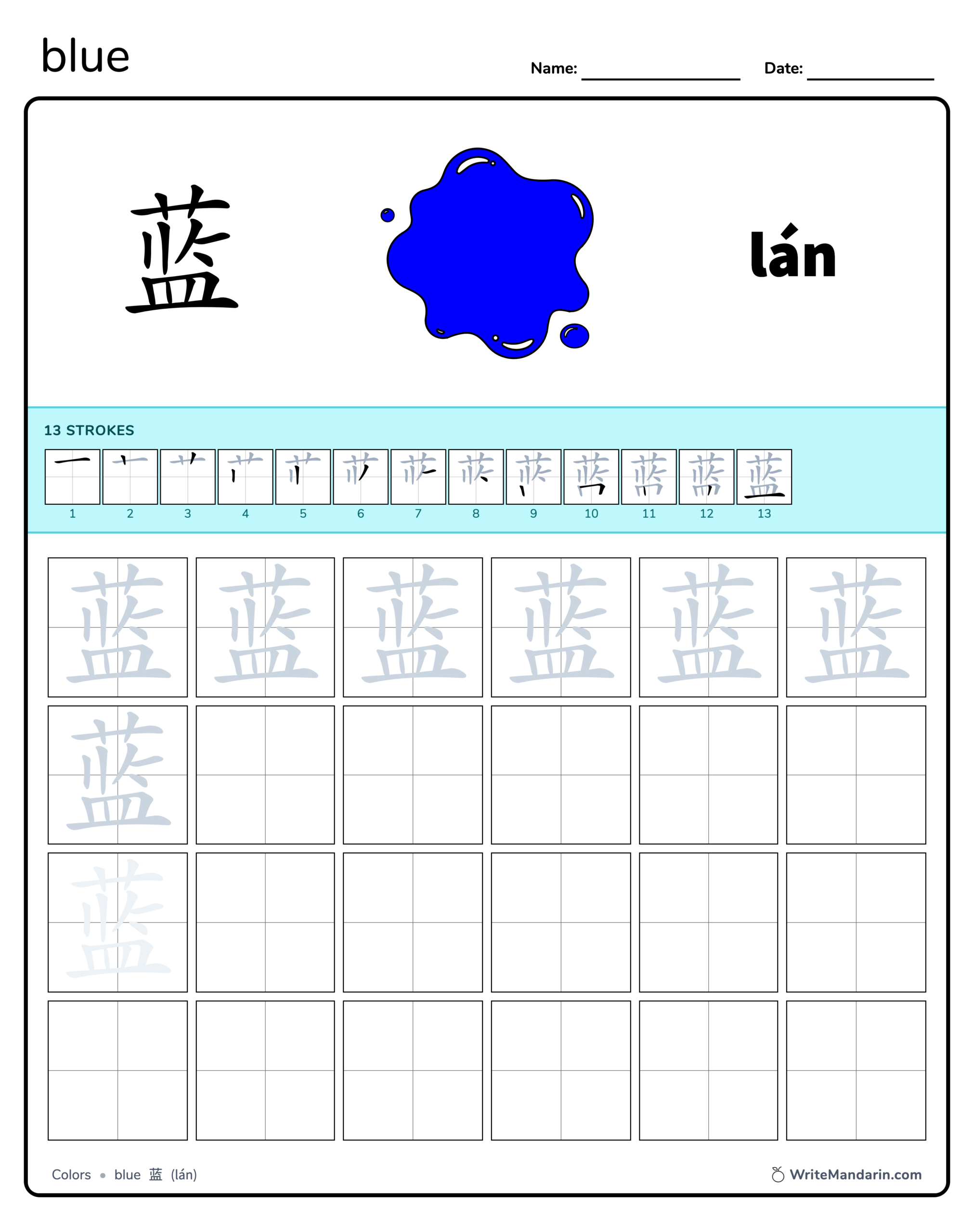 100 Free Beginner Chinese Writing Worksheets - Writemandarin regarding FREE Printable Chinese Worksheets For Kindergarten