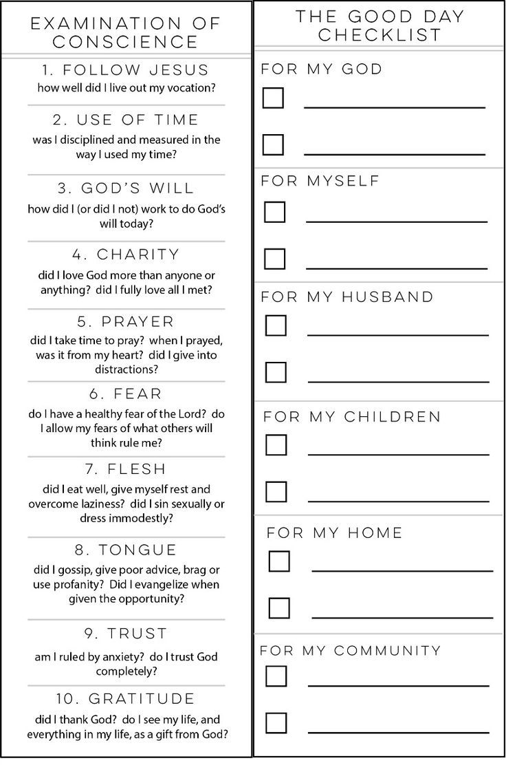 Catholic Woman&amp;#039;S Bookmark (Free) inside FREE Printable Catholic Confession Guide