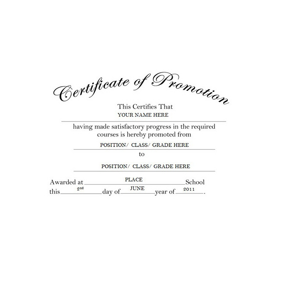 Certificate Of Promotion Template | Theroyalstore intended for FREE Printable Certificate of Promotion