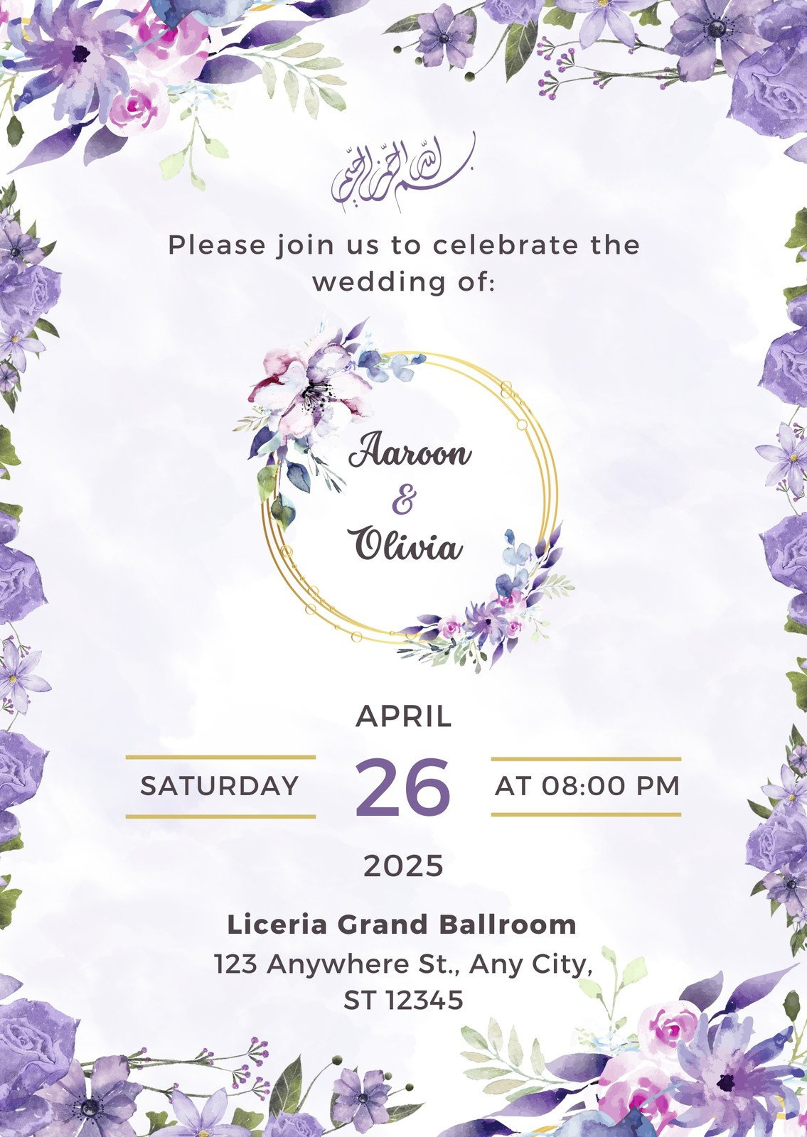 Free And Printable Custom Invitation Templates | Canva throughout FREE Printable Cards and Invitations