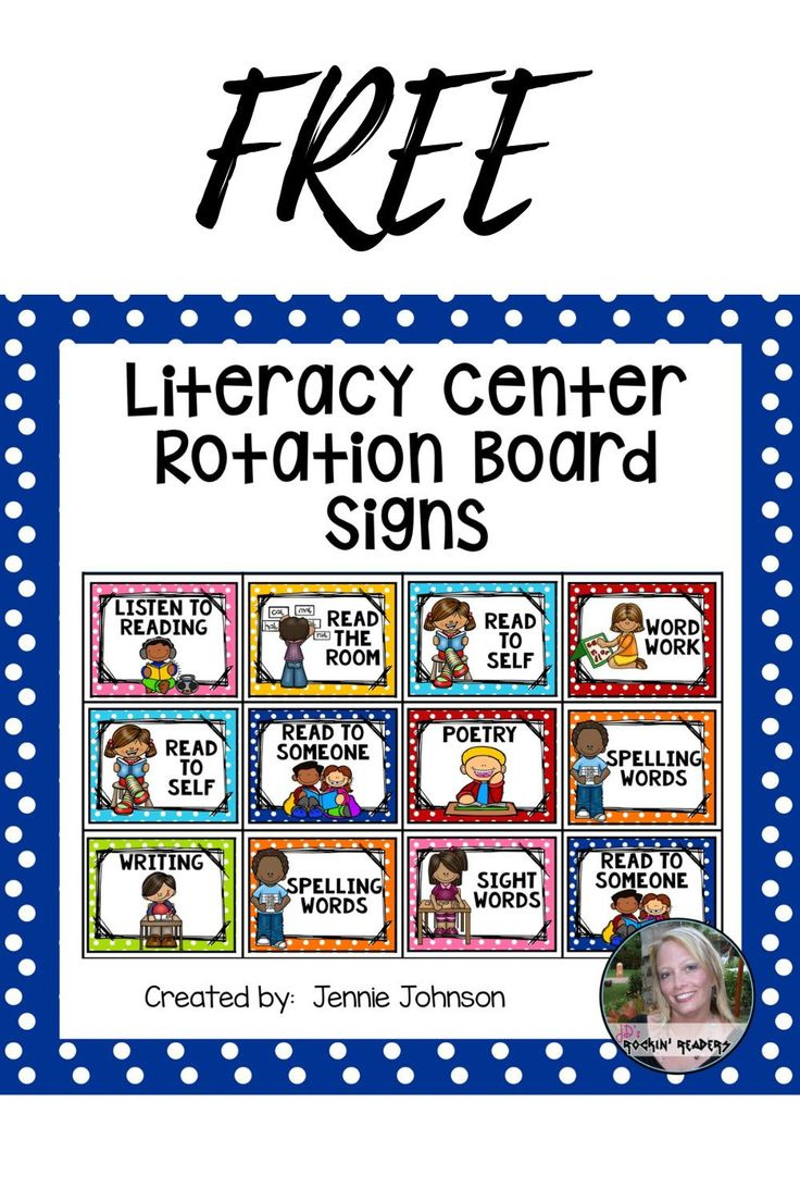 Free Literacy Center Rotation Cards with regard to FREE Printable Center Rotation Cards