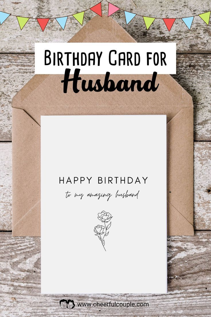 Free Printable Birthday Card For Your Amazing Husband within Free Printable Cards For Husband