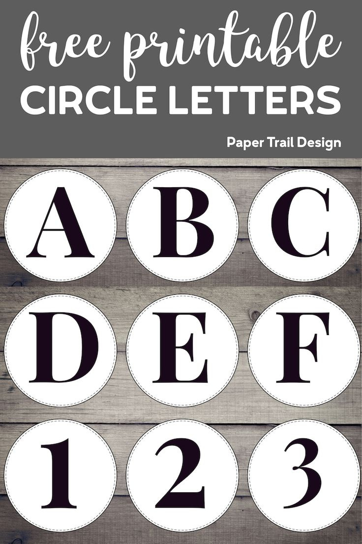 Free Printable Circle Banner Letters {Entire Alphabet} - Paper with Free Printable Circle Banner Letters