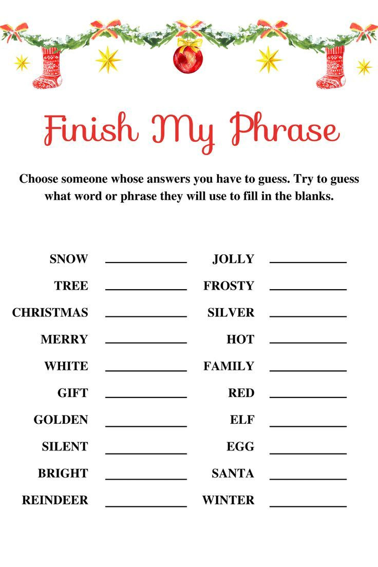 Games For Christmas Gift Exchange Christmas Gift Games For Adults with Free Printable Christmas Adult Games