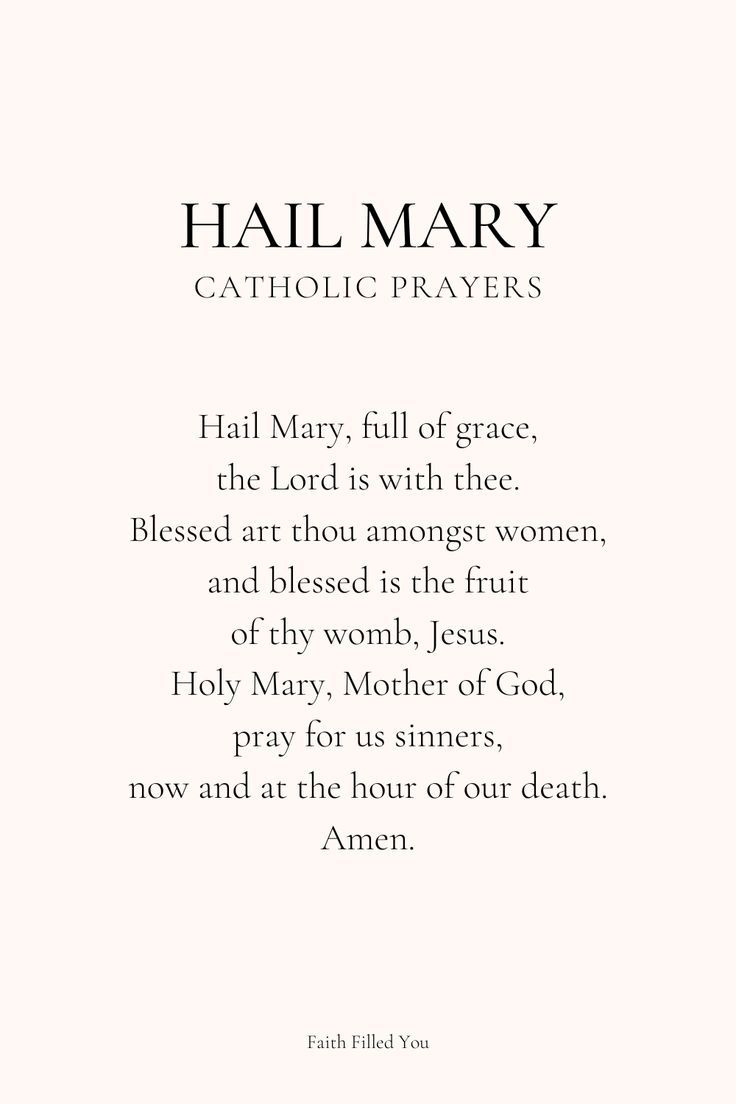 Hail Mary Prayer - Catholic Prayers regarding FREE Printable Catholic Hail Mary Prayer
