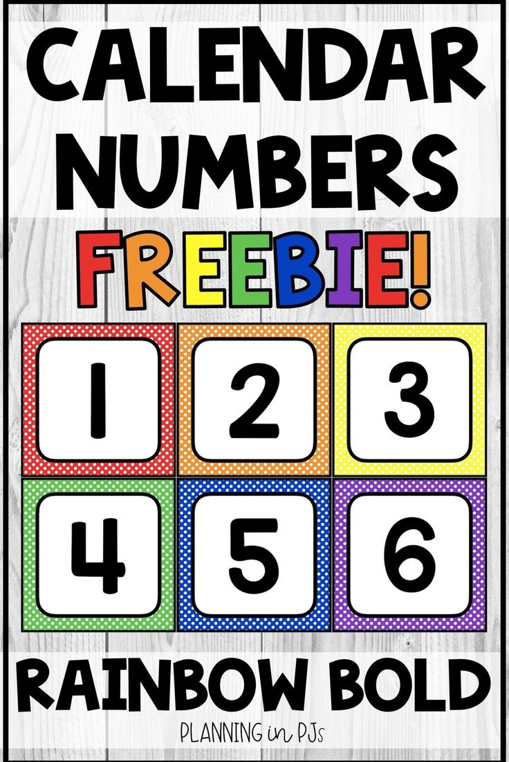 Rainbow Bold Calendar Numbers Free pertaining to FREE Printable Calendar Numbers For Teachers
