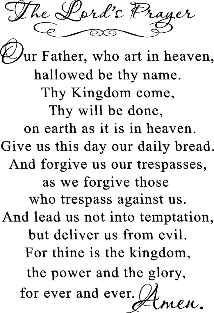 The Lord Prayer - 12 Free Pdf Printables | Printablee throughout FREE Printable Catholic Our Father Prayer